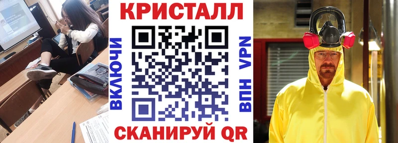 что такое наркотик  Светогорск  АМФЕТАМИН 98% 