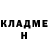 КЕТАМИН VHQ Mixail Kenjaev