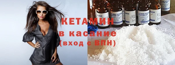 spice Балабаново