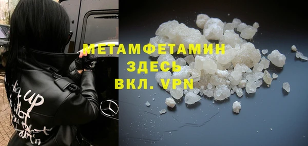 spice Балабаново
