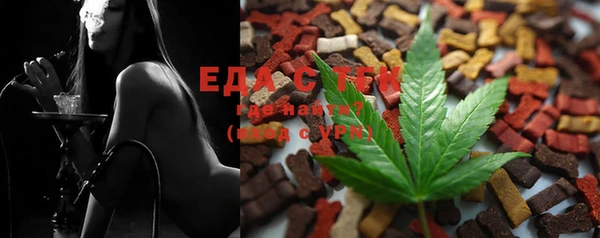 spice Балабаново