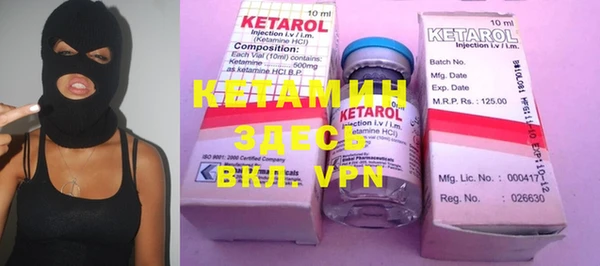 мефедрон VHQ Нягань