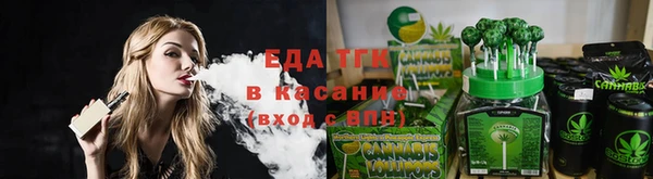 MDMA Premium VHQ Балахна