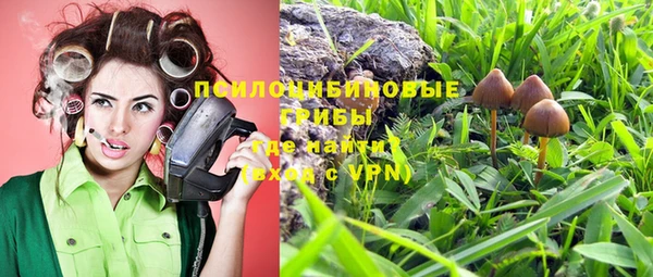 MDMA Premium VHQ Балахна