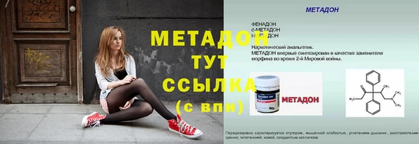 spice Балабаново