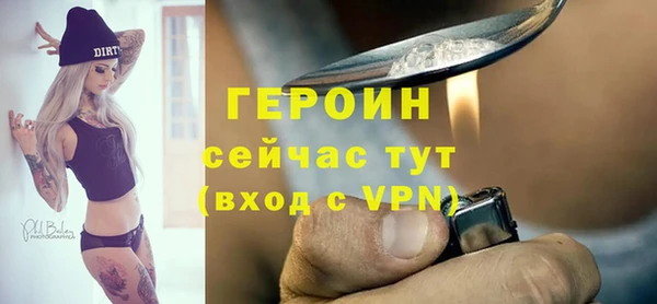 spice Балабаново