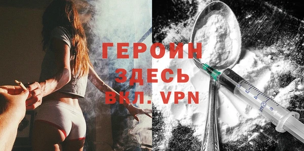 spice Балабаново