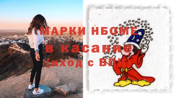 spice Балабаново