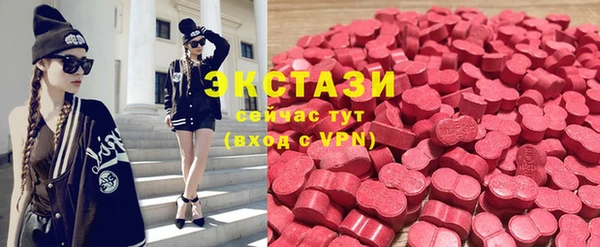spice Балабаново