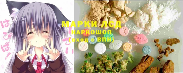 spice Балабаново
