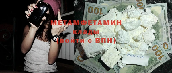 spice Балабаново