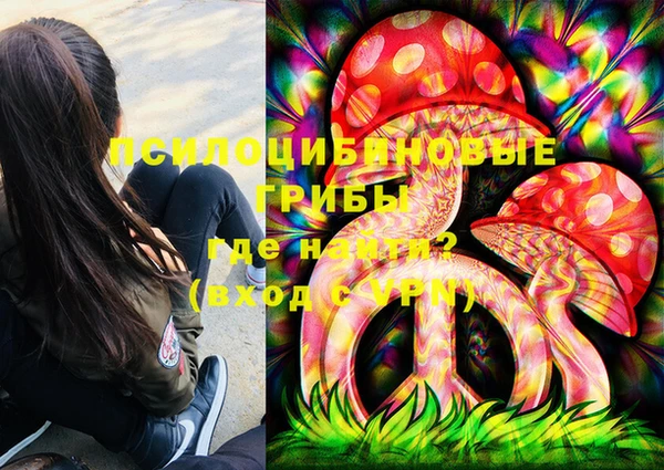 MDMA Premium VHQ Балахна