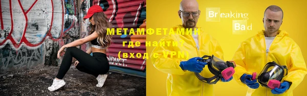 spice Балабаново