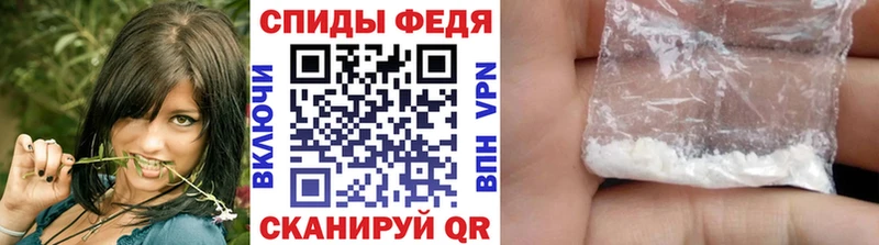 МЕГА как войти  Светогорск  Первитин пудра 